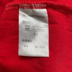 赤色Tシャツ【ホームクリーニング済み】の画像