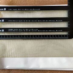 ファイル袋 小分け 収納袋の画像