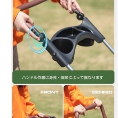 新品
ペットキャリーの画像