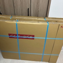 【未使用】ダンボール160サイズ40枚の画像