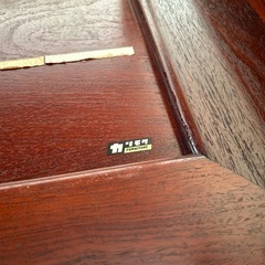 座卓 カリモクの画像