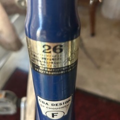 アサヒサイクル の画像