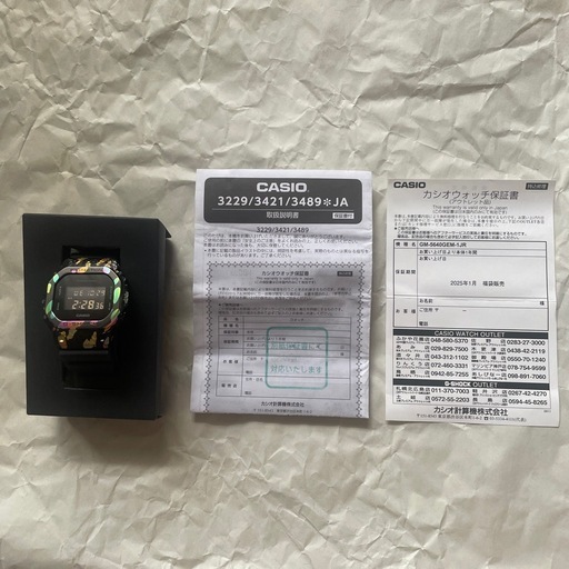 CASIO 　Ｇショック　GM-5640GEM-1JR