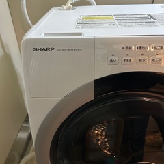 美品【SHARP】 2023年製 ドラム式洗濯乾燥機 ES-S7Hの画像