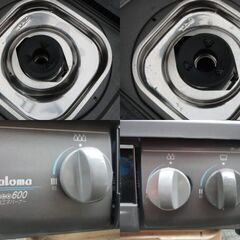 プロパンガス用ガス台の画像