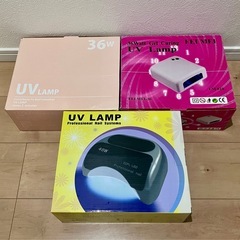 【ネイル道具一式セット】UVランプ3つ付き✨（収納ワゴン付き）11/5(水)までの画像
