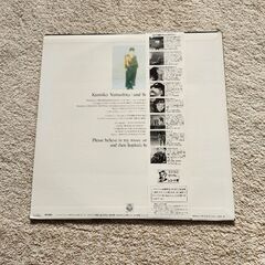 山下久美子LPレコードの画像