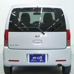 ☆年内嬉しいキャンペーン開催中☆の画像