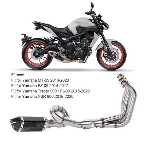 MT-09フルエキゾーストシステムマフラーカーボンスタイル MT-09フルエキゾーストシステムマフラーカーボンスタイル