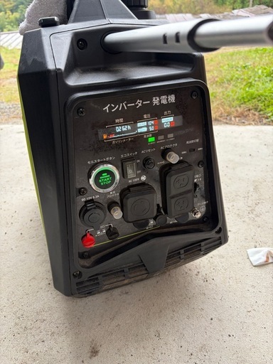インバーター発電機 DK4000iAPS 定格出力3.5kVA