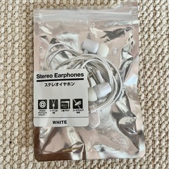 ステレオイヤホン 有線の画像