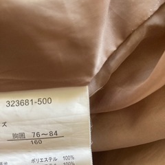 女の子　アウター　160の画像