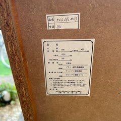 美品　タンス　木製の画像