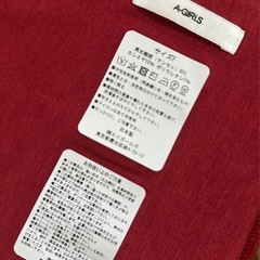 カシミヤ混　大判ストールの画像