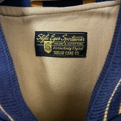 【Y00007】Style Eyes（スタイルアイズ）SUGAR CANE（シュガーケーン）スカジャン　M-Lの画像