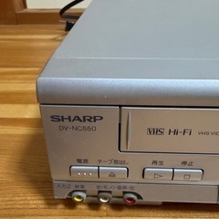 SHARP DV-NC550 VHS＆DVD一体型ビデオデッキ リモコン付きの画像