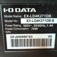 IO-DATA 4K 27インチモニター EX-LD4K271DB-Bの画像