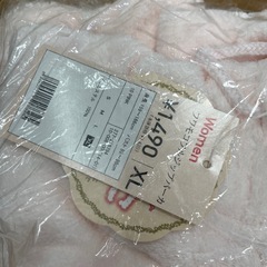 フワモコフルジップパーカ　レディース　ＸＬ　未使用の画像