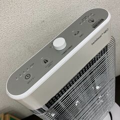 【ジモティー割引で最大15％OFF⭐️】2021年製 カーボンヒーター DBC-VK121 YAMAZENの画像