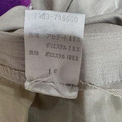 婦人物夏物スラックスの画像