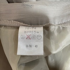 婦人物夏物スラックスの画像