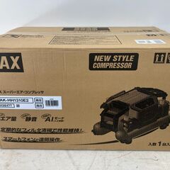 【SIW】MAX マックス AK-HH1310E2 スーパーエアコンプレッサ レッド【未使用・未開封品】の画像