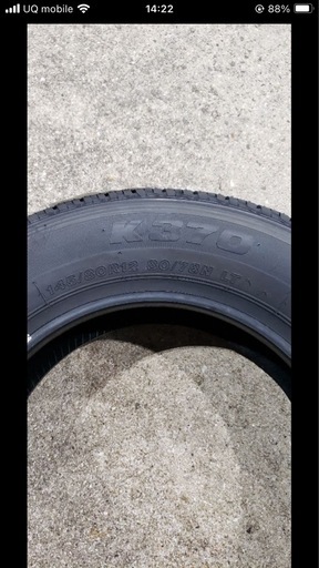 145/80R12 2025年製 BRIDGESTONE ブリヂストン K370 145/80-12 80/78N サマータイヤ