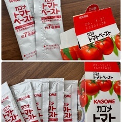 離乳食 9点セットの画像