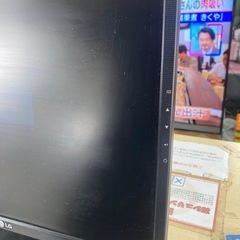 LG 液晶モニター　L1953T　リサイクルショップ宮崎屋　住吉店25.10.29の画像