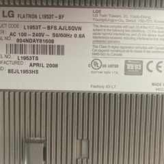 LG 液晶モニター　L1953T　リサイクルショップ宮崎屋　住吉店25.10.29の画像