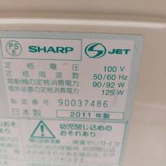 シャープ冷蔵庫 両開き 345L SJ-WA35T-Sの画像