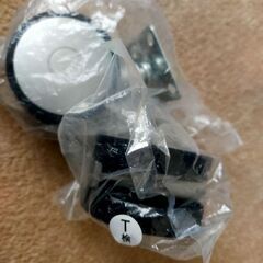 ニトリ キャスターの画像