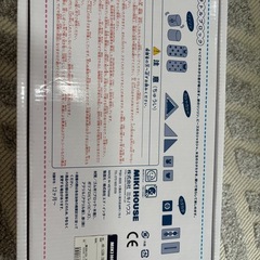 おもちゃセットの画像