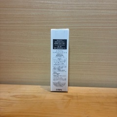 dプログラム　リップクリーム　　の画像