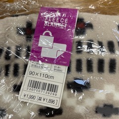 フリースブランケット　バッグ付き　未使用の画像