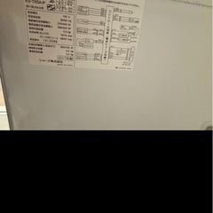 SHARP 洗濯機
の画像