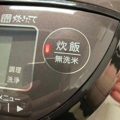 I 2510-700 タイガー 圧力IH炊飯ジャー JPK-B100 5.5合炊き 2019年製 通電確認済み キズ 汚れありの画像