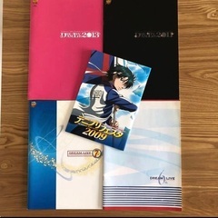 テニミュCDパンフレットお売りしますの画像