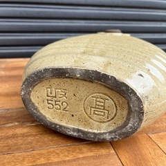 陶器製　湯たんぽ　山友552の画像