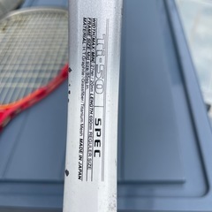 YONEX 軟式テニスラケット Ti50 の画像