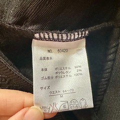 ブラック キルティングフレアスカート Mサイズの画像