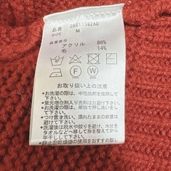 グローバルワーク　タートルネックニットセーター　赤　【Ｍ】　ゆったりシルエット の画像