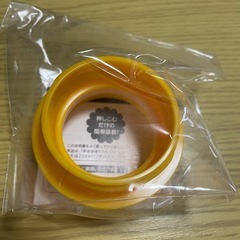 ほほえみミルクの画像