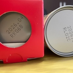 ほほえみミルクの画像