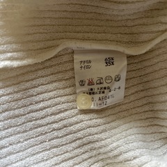 ラコステ　レディースカーディガンの画像