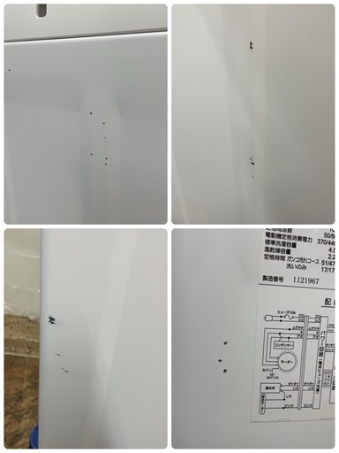 R716 ☀️ TOSHIBA 洗濯機（洗濯4.5㎏) 19年製 ES-GE4C ⭐ 動作確認済 ⭐ クリーニング済