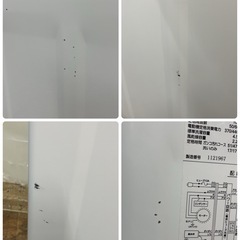 R716 ☀️ TOSHIBA 洗濯機（洗濯4.5㎏) 19年製 ES-GE4C ⭐ 動作確認済 ⭐ クリーニング済の画像