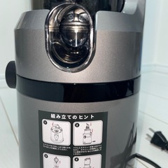 Fretta スロージューサー　F5000の画像