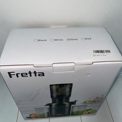 Fretta スロージューサー　F5000の画像