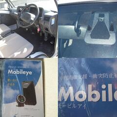 走行少ない 軽バン AT 衝突防止補助システムのモービルアイ付き 車検残あり 乗って帰れます 軽自動車 個人売買 箱バン 軽トラ お買い得車の画像